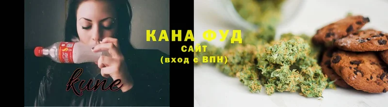 Cannafood марихуана  Горячий Ключ 